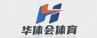 华体会体育